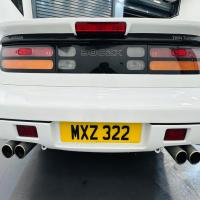 Nissan 300 ZX - Image 2