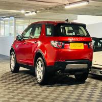 Land Rover DISCOVERY SPORT - Image 3