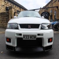 Nissan Skyline - Image 3