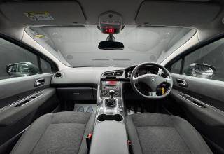 View 17