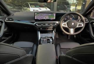 View 8