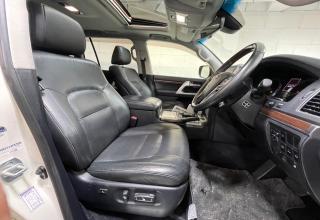View 7