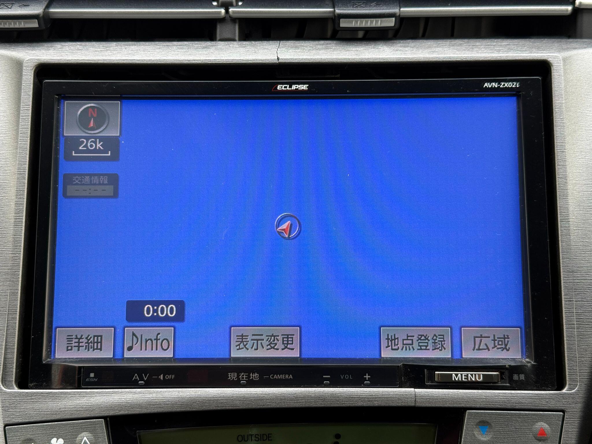 Toyota Prius - Image 40