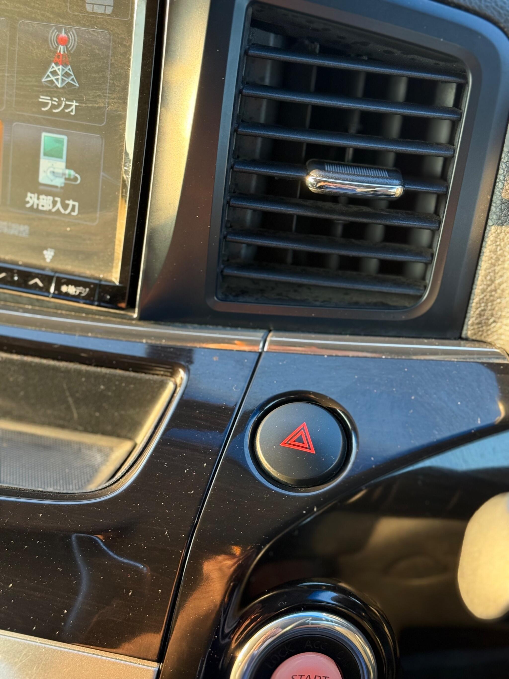 Nissan Elgrand - Image 47