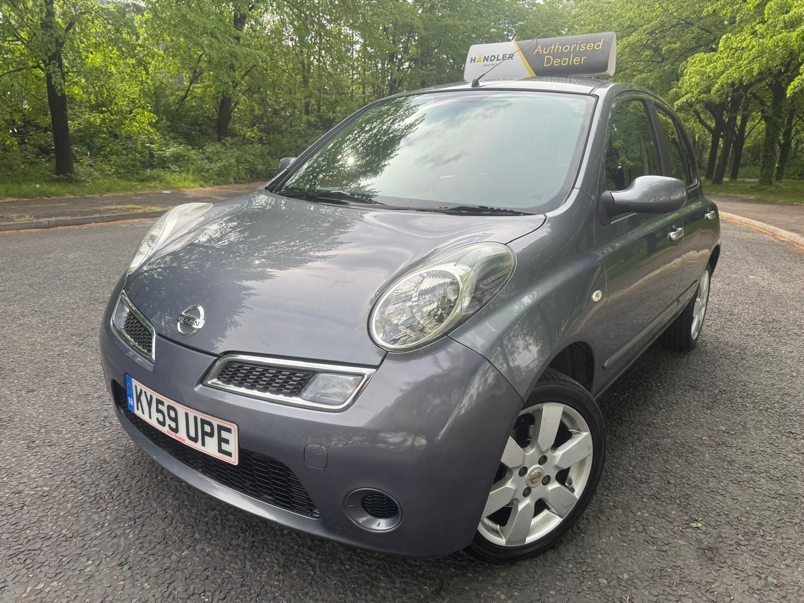 Nissan Micra - Image 4