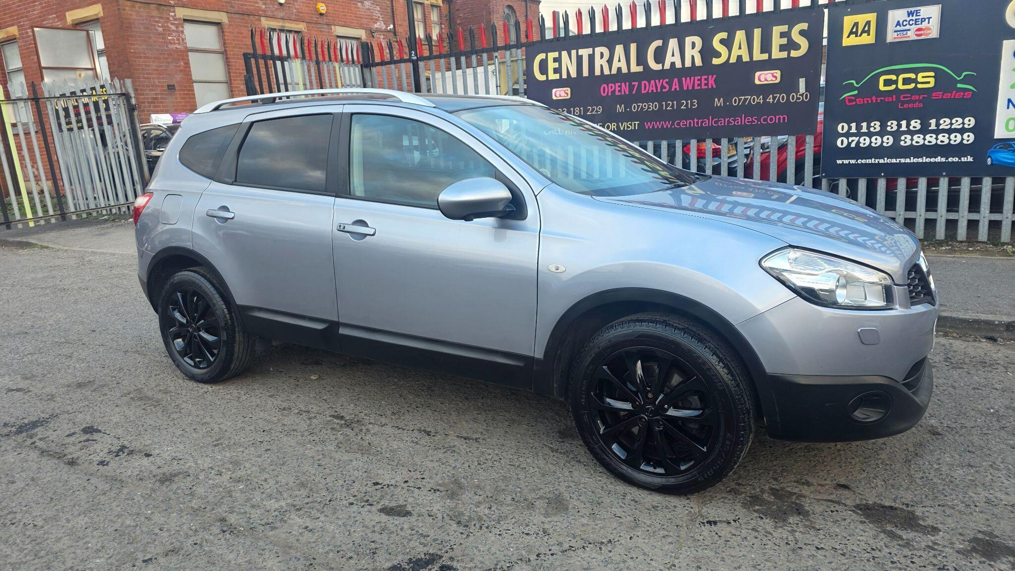 Nissan QASHQAI+2 - Image 5