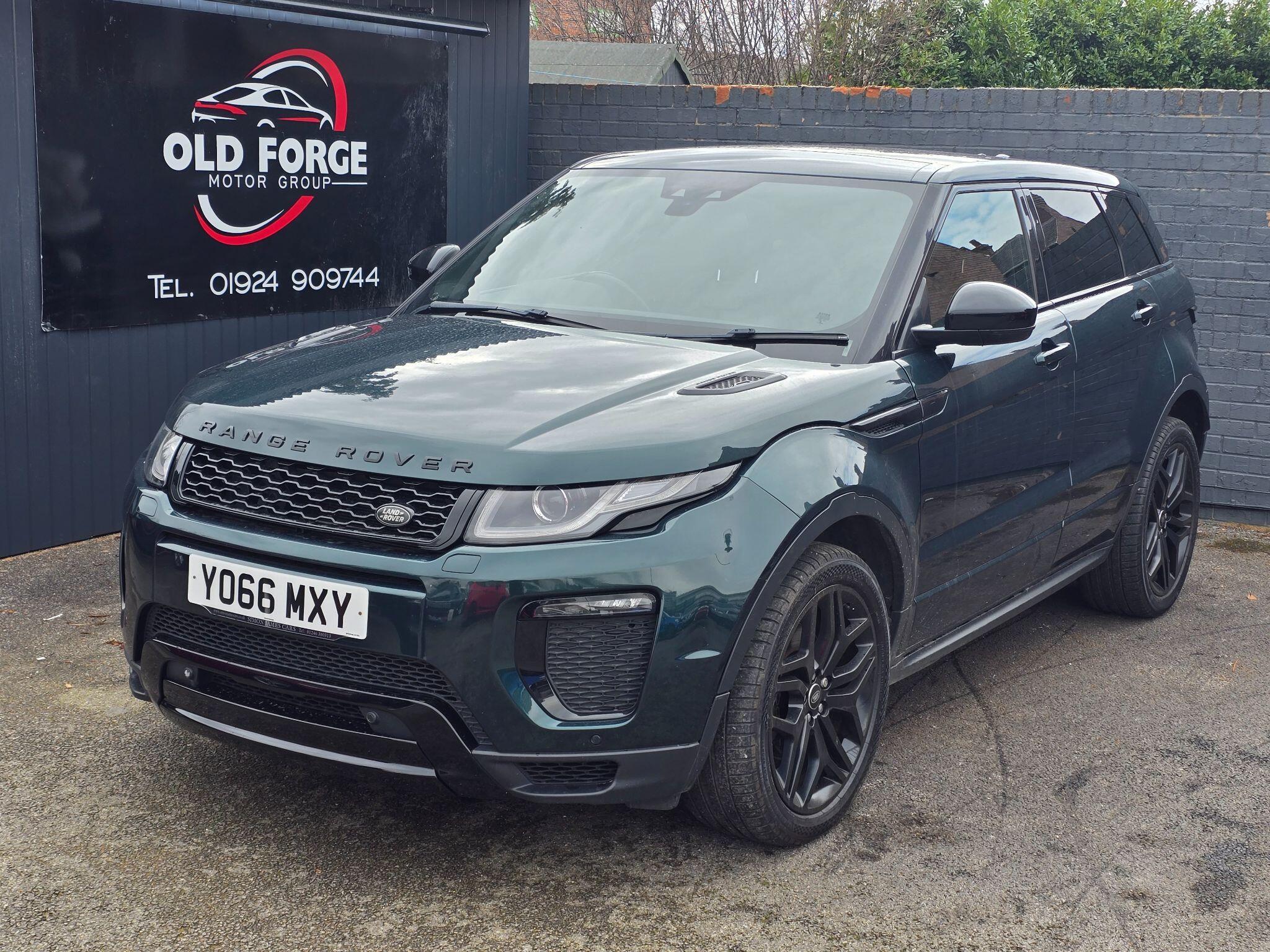 Land Rover Range Rover Evoque - Image 7