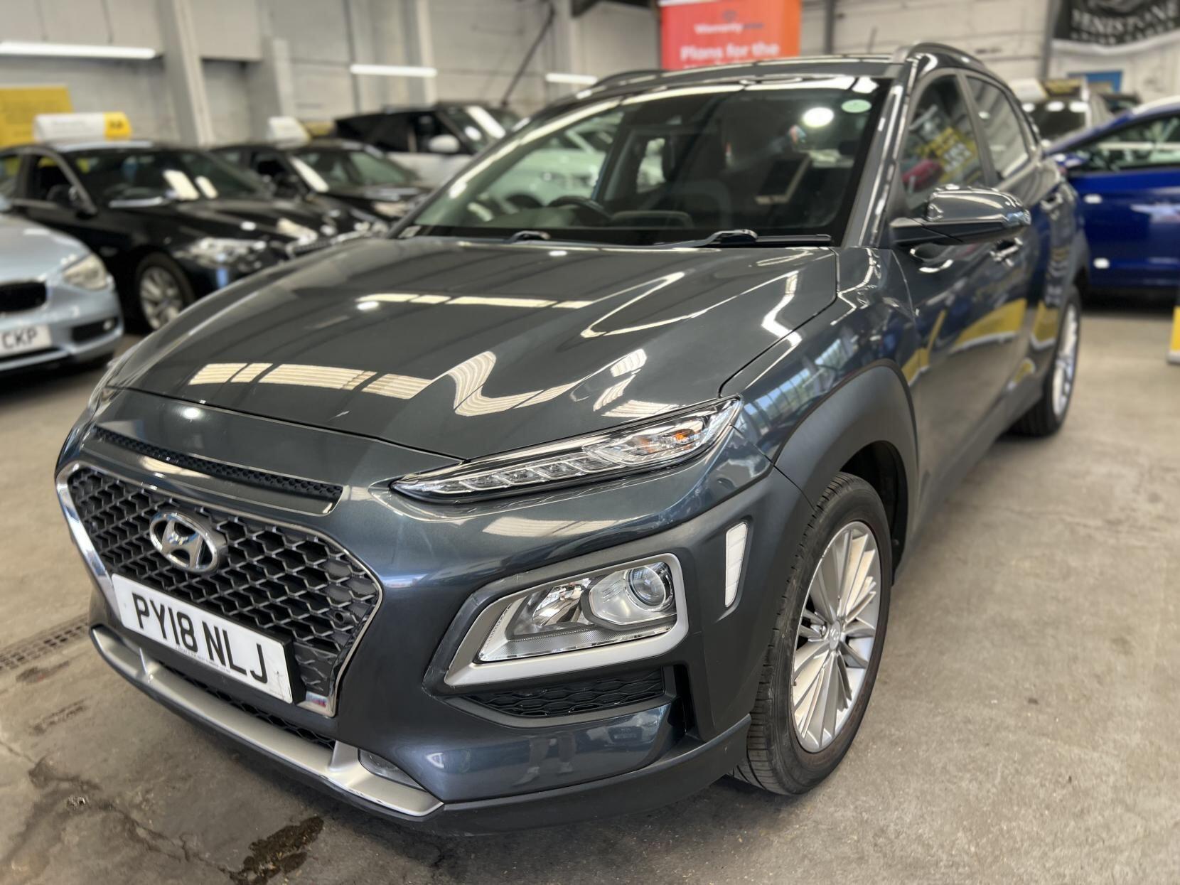 Hyundai Kona - Image 9