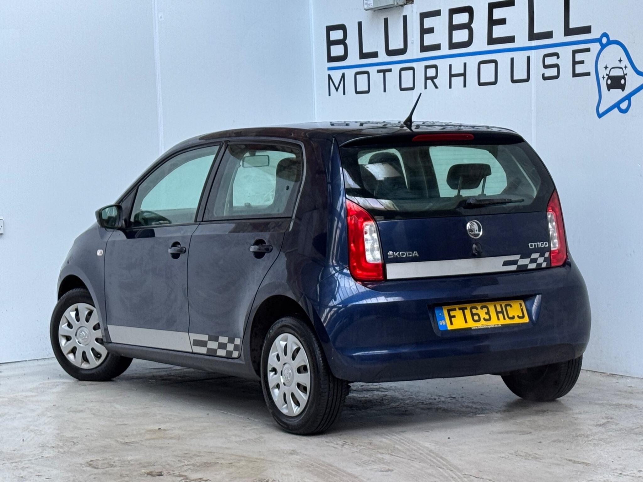 Skoda Citigo - Image 5