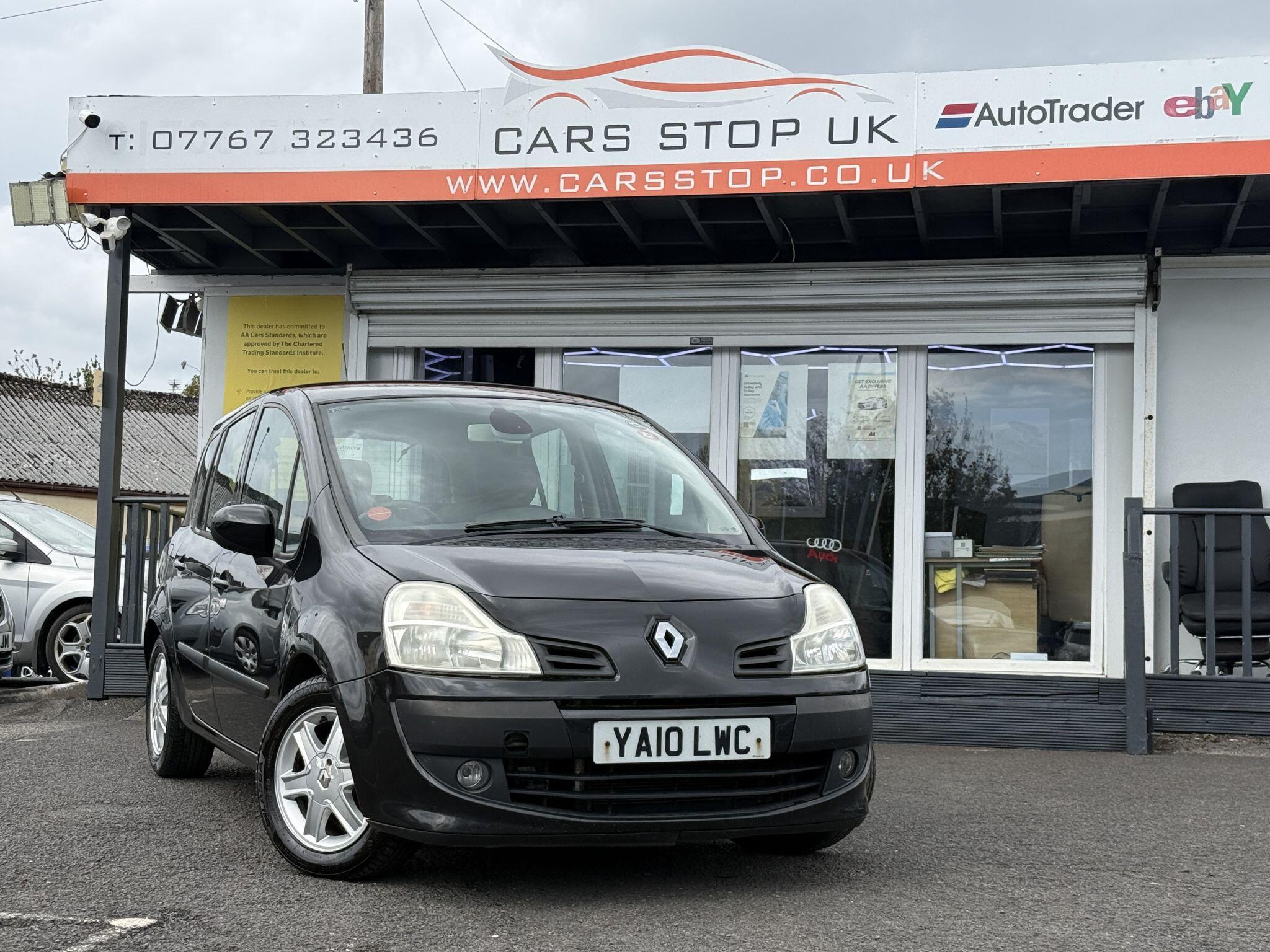Renault Grand Modus - Image 7