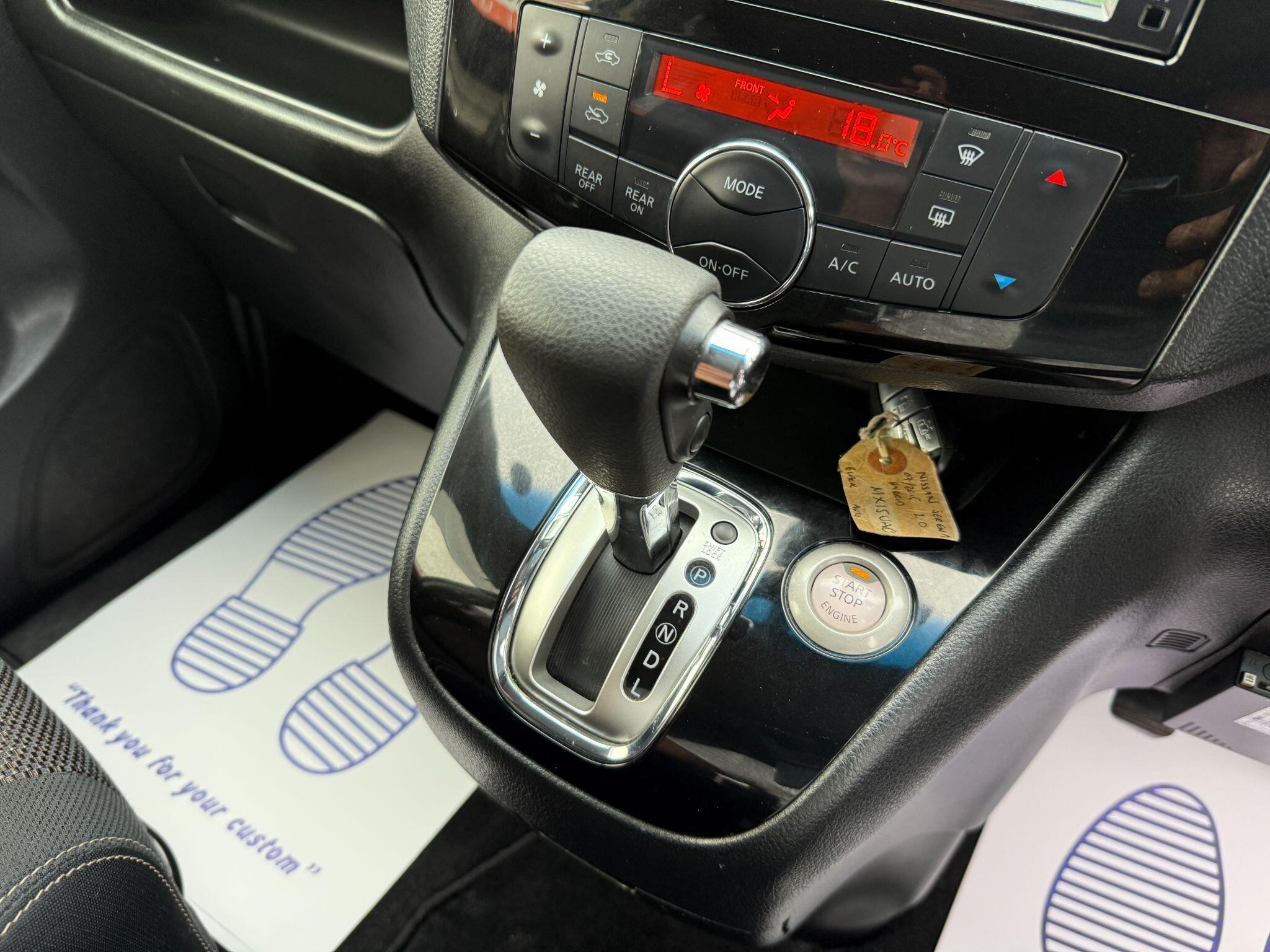 Nissan Serena - Image 56