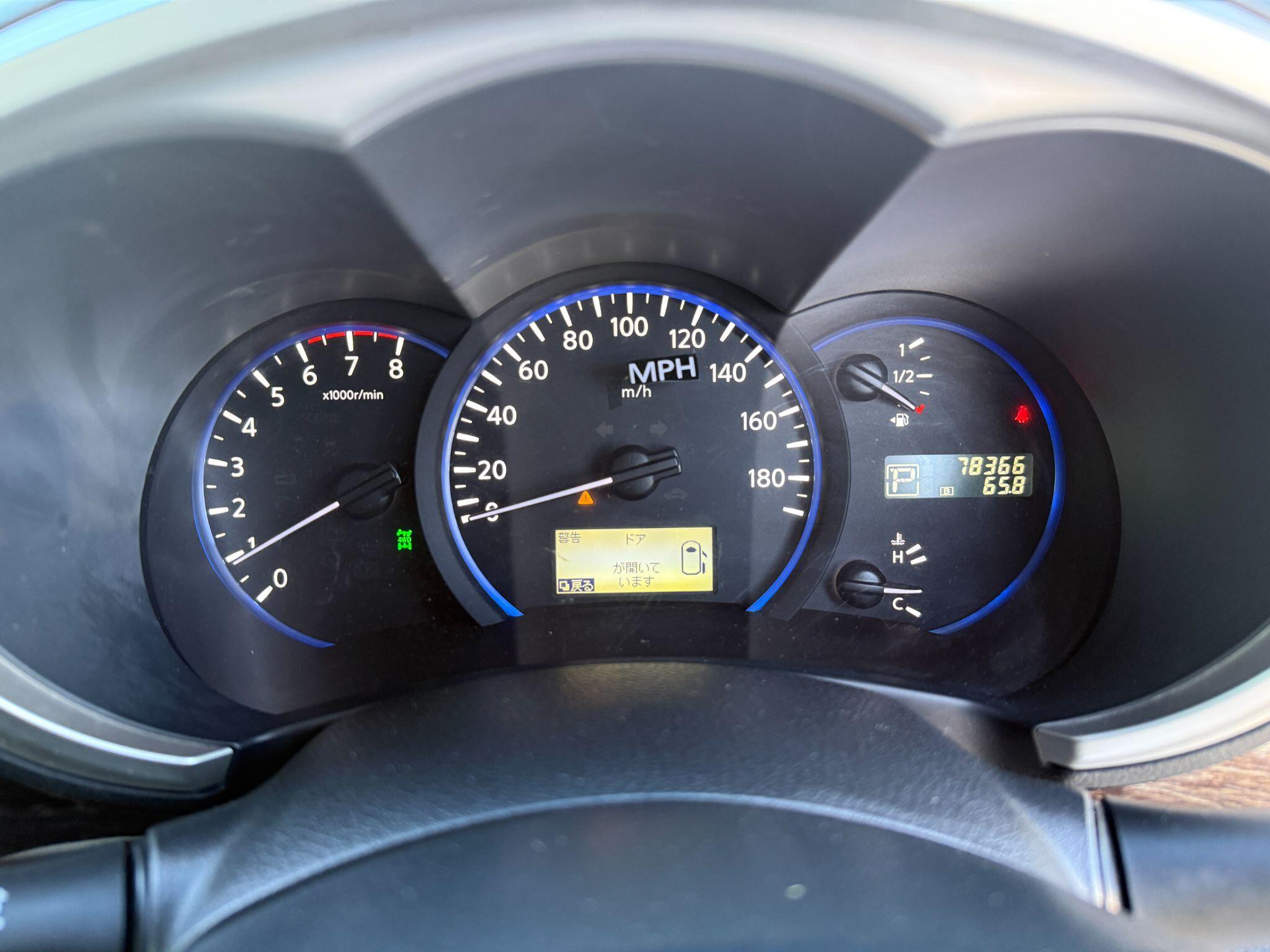 Nissan Elgrand - Image 47