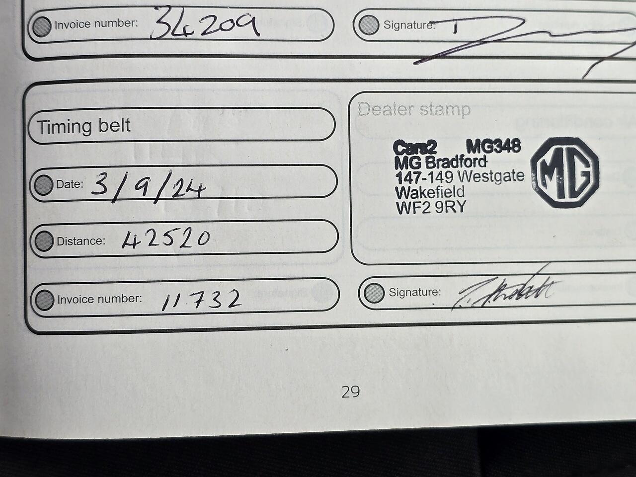 Ford Fiesta - Image 15