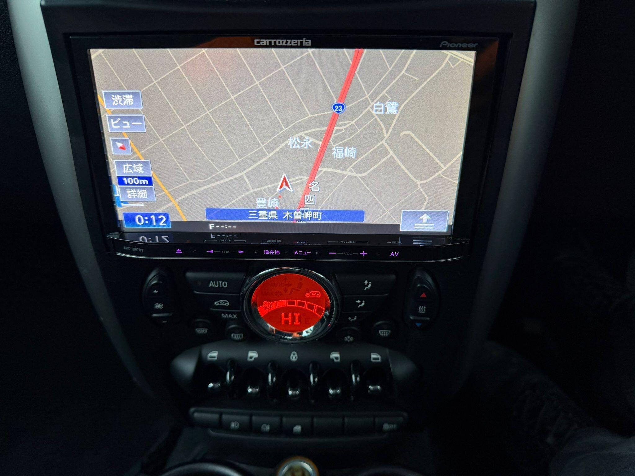 MINI Clubman - Image 23