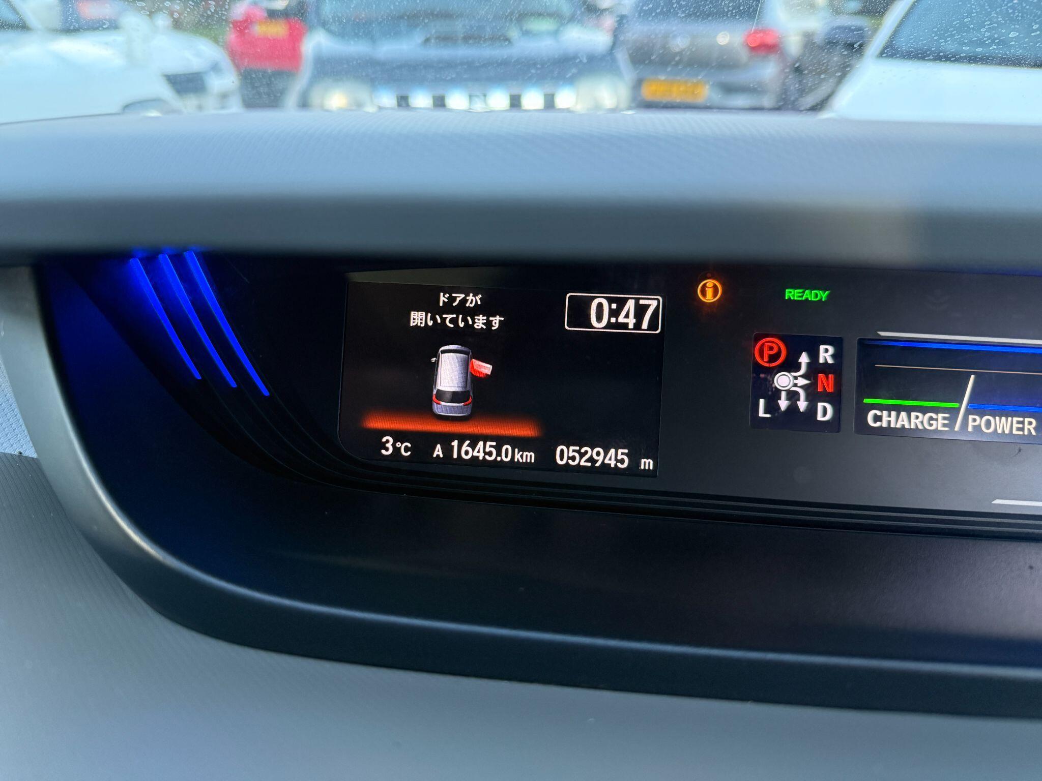 Honda Freed - Image 43