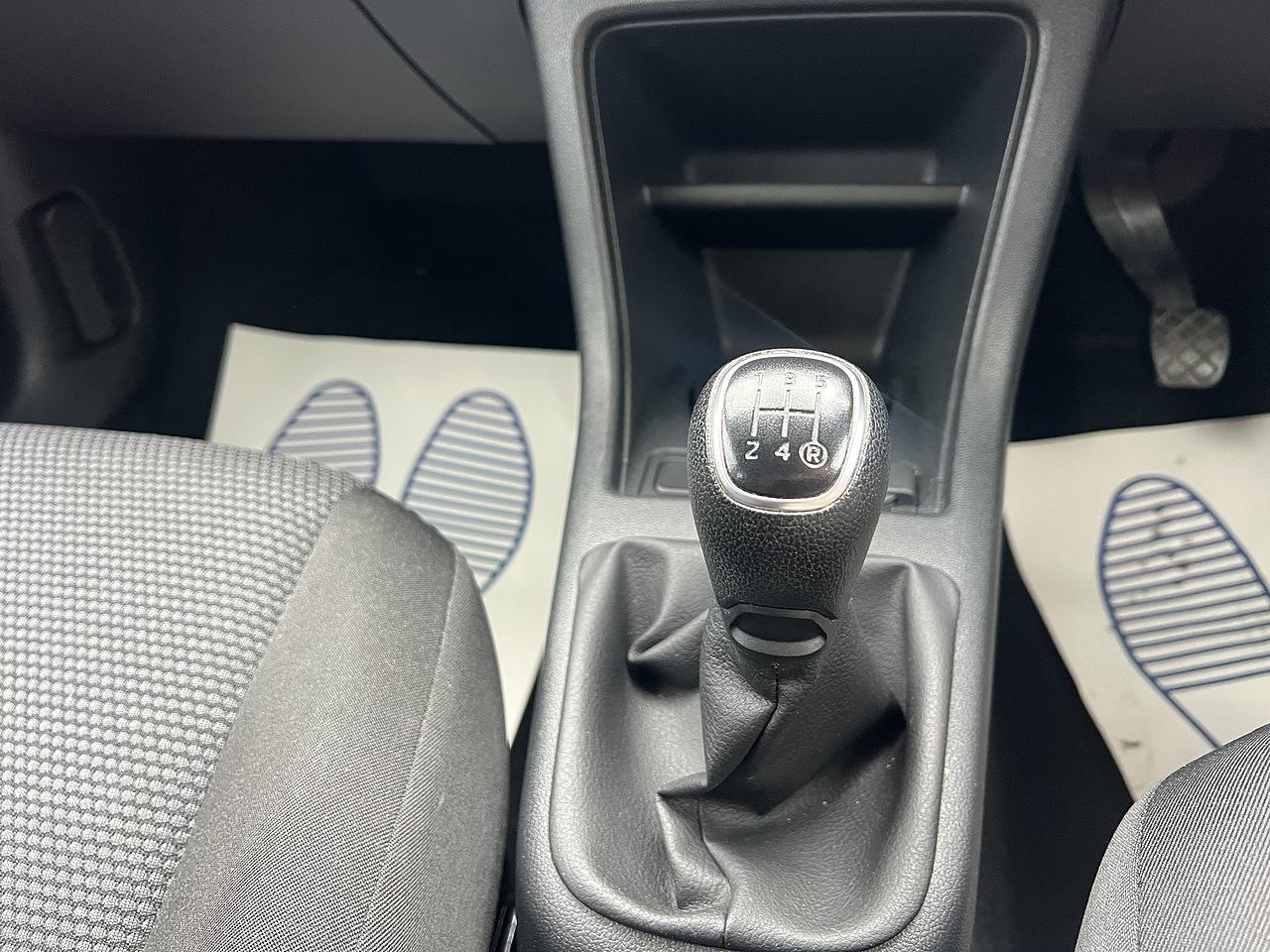 Skoda Citigo - Image 16