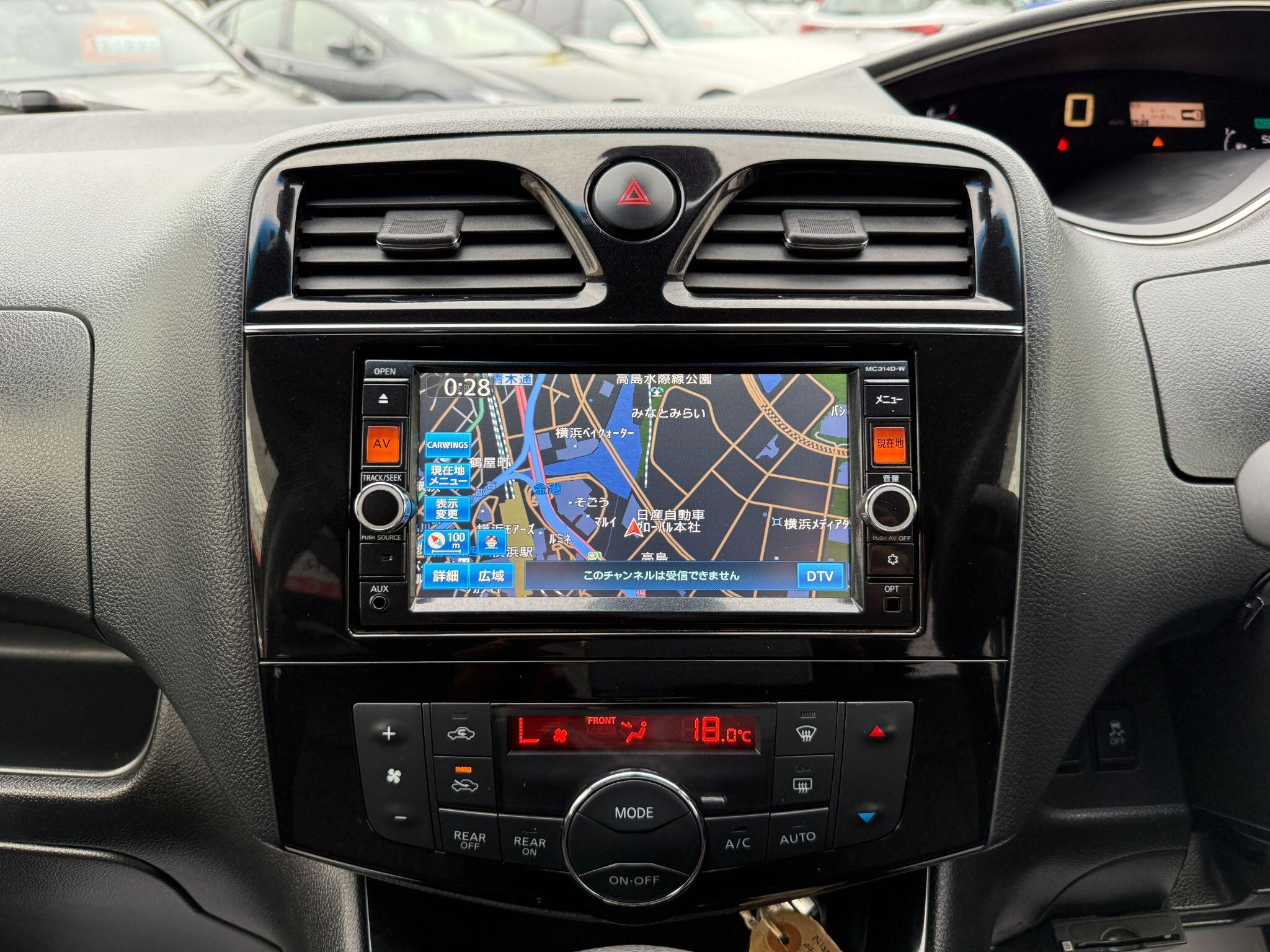 Nissan Serena - Image 44