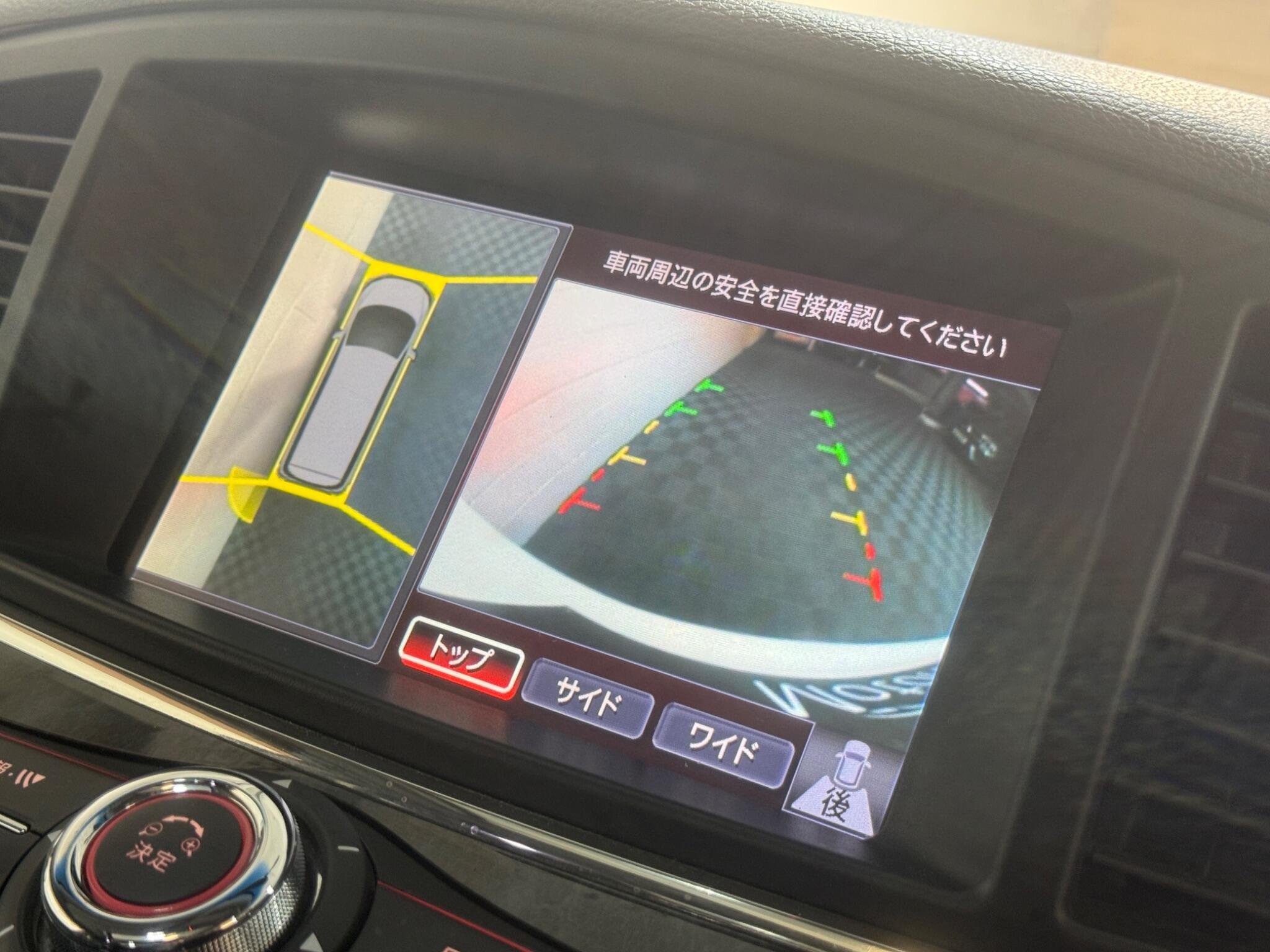 Nissan Elgrand - Image 16