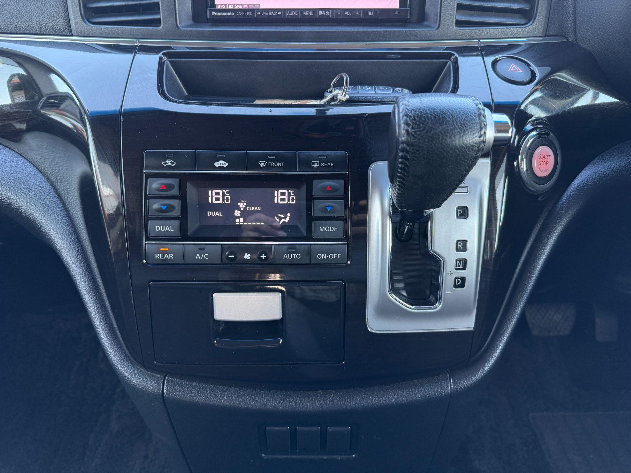 Nissan Elgrand - Image 42