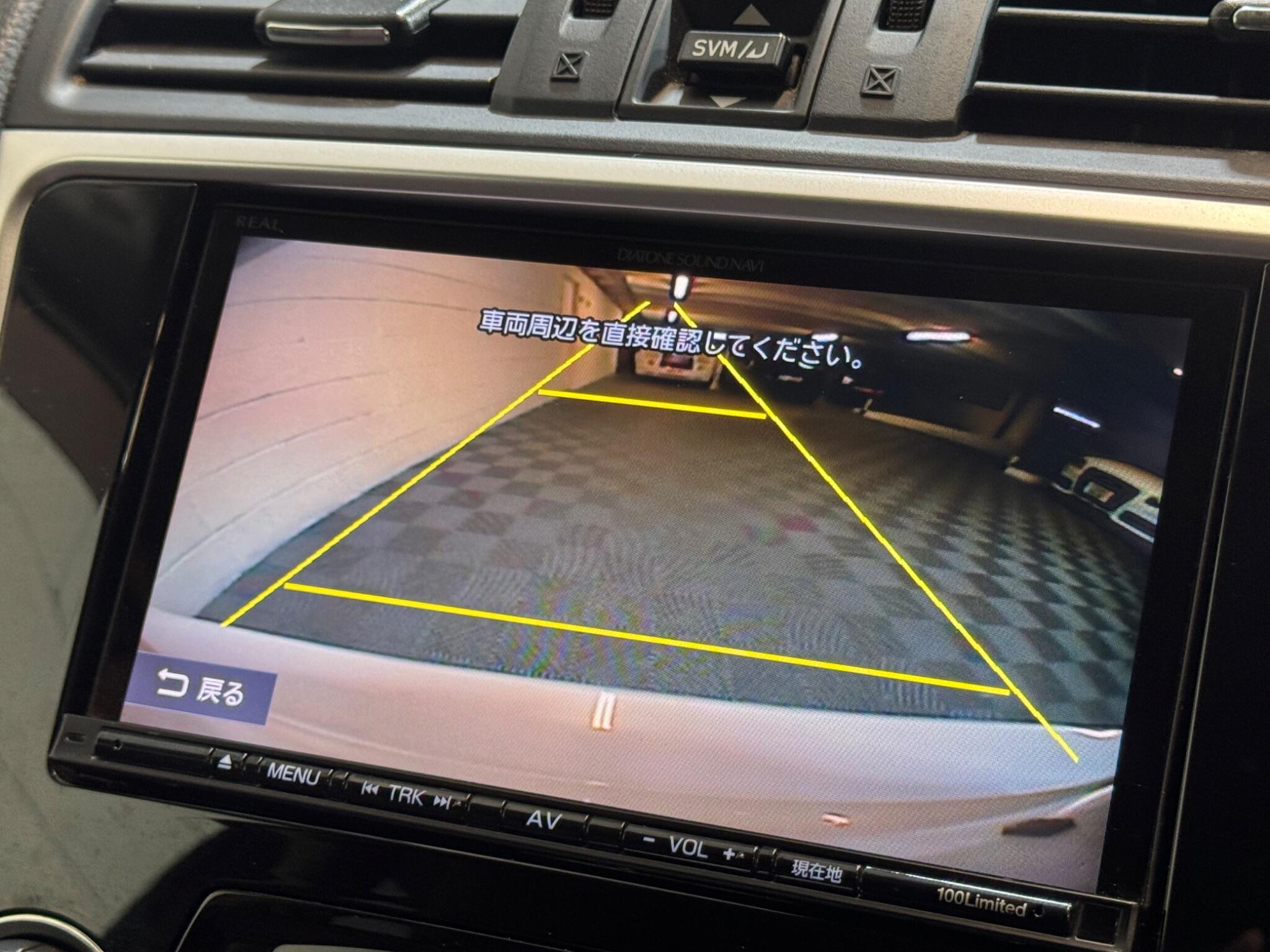 Subaru Levorg - Image 13