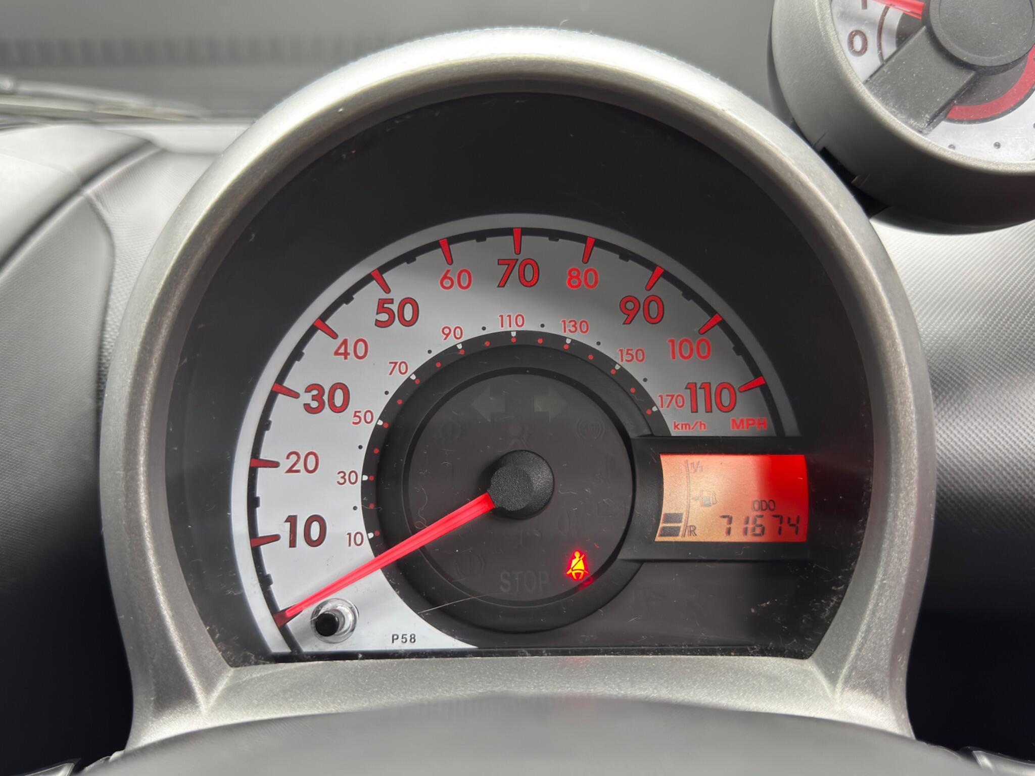 Citroen C1 - Image 19