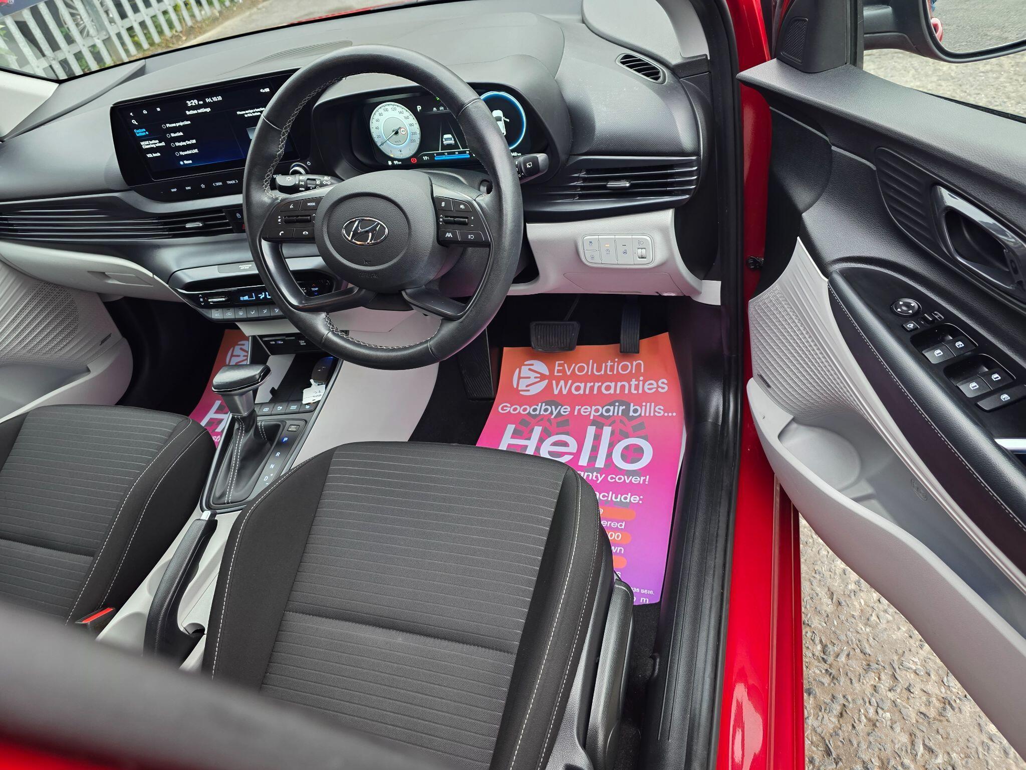 Hyundai i20 - Image 22