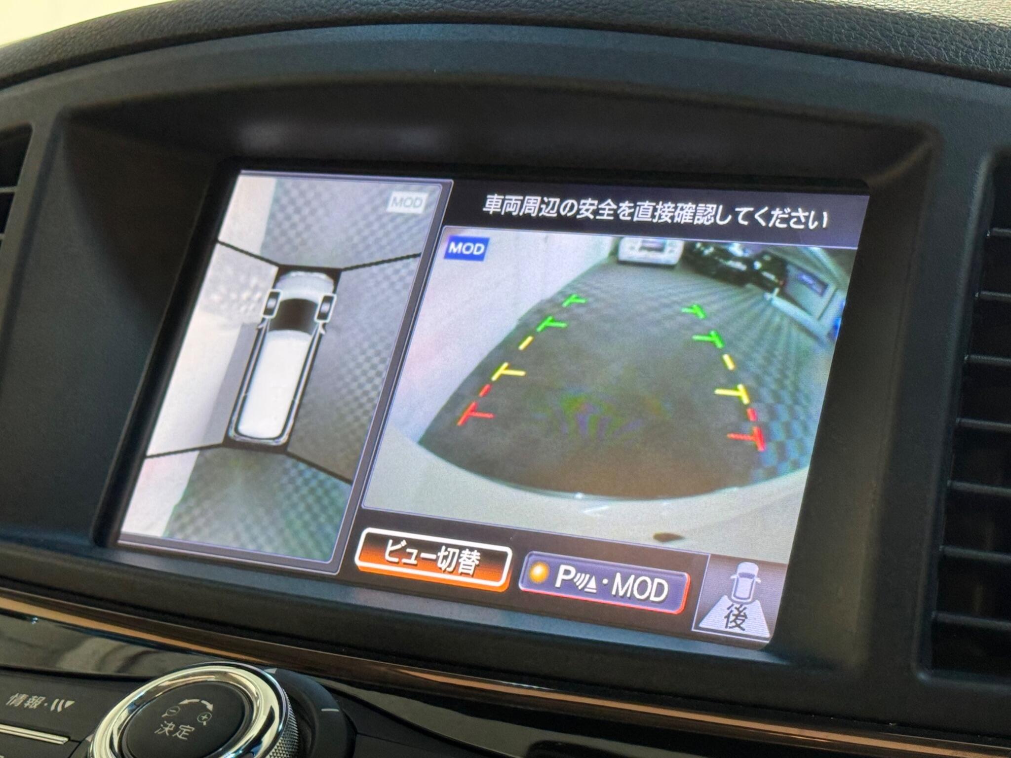 Nissan Elgrand - Image 15