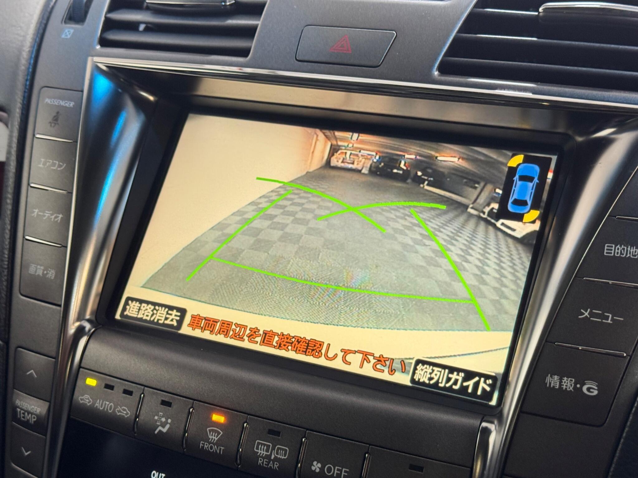Lexus LS - Image 13
