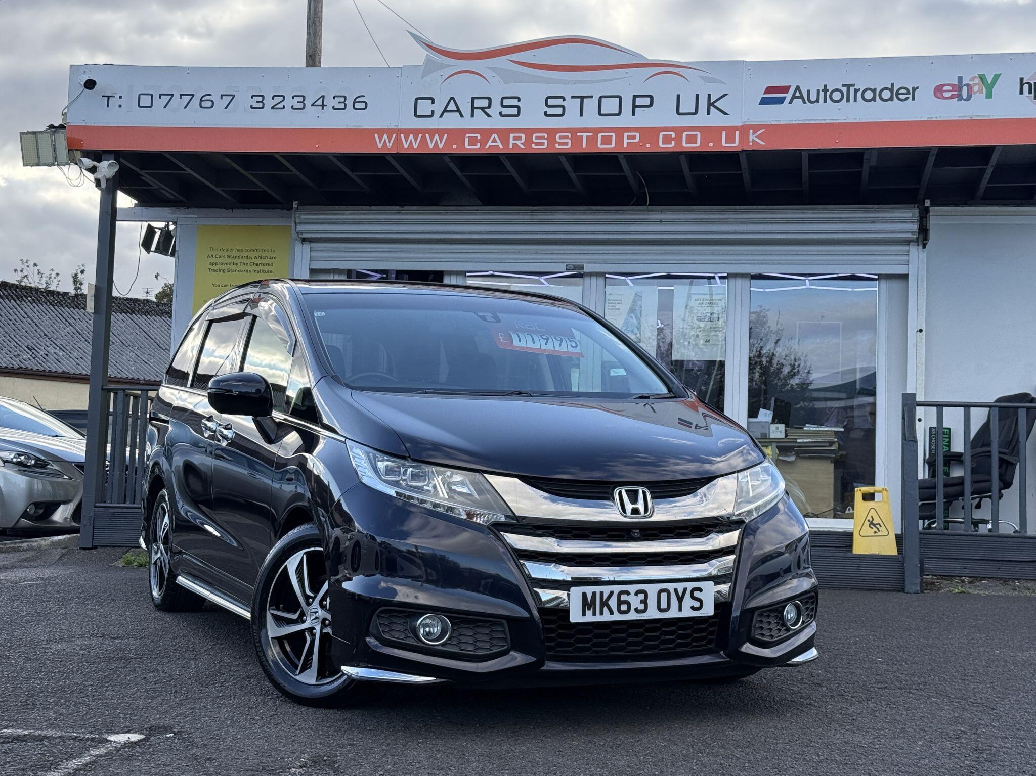 Honda Odyssey - Image 7