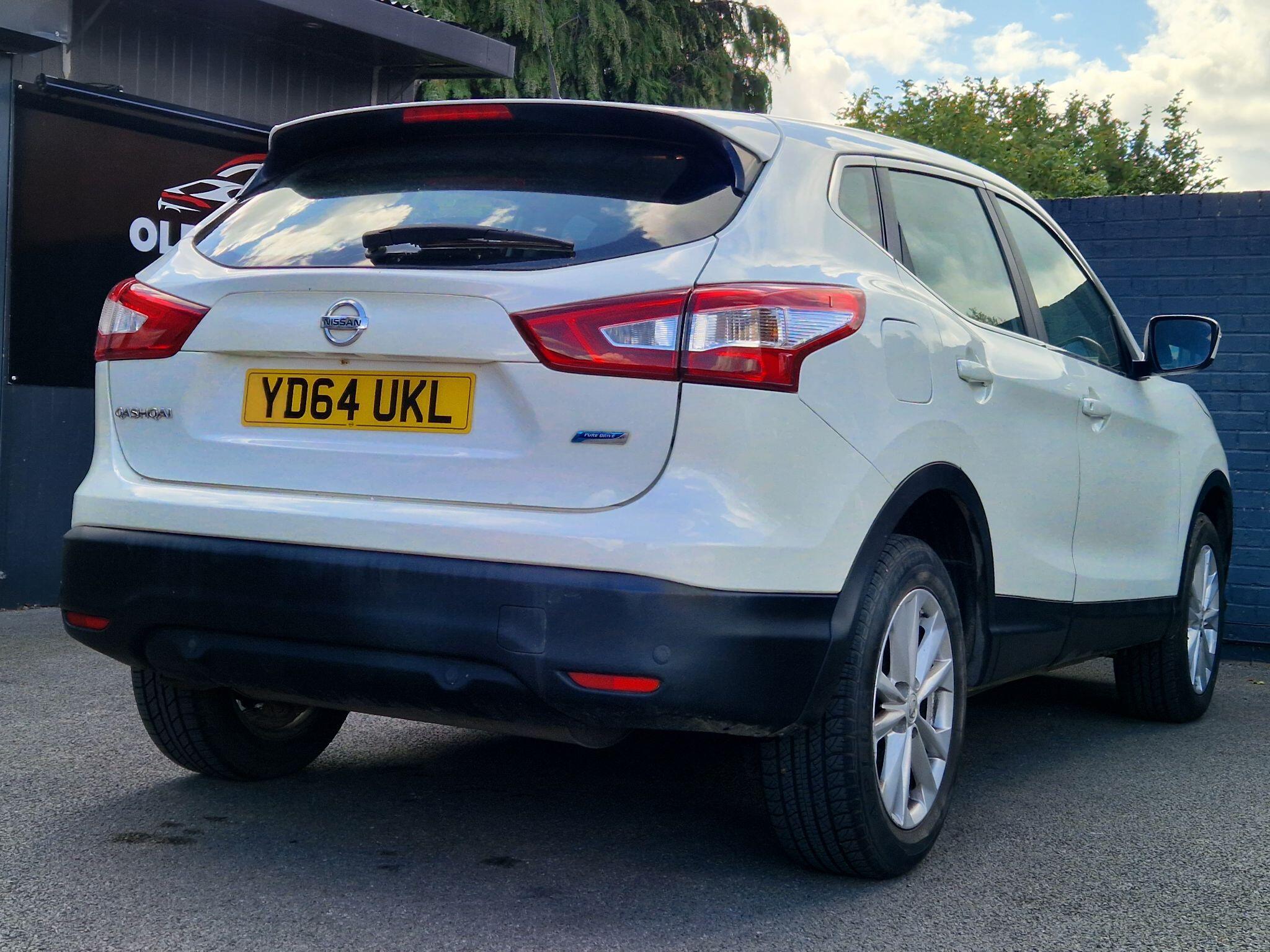 Nissan Qashqai - Image 24