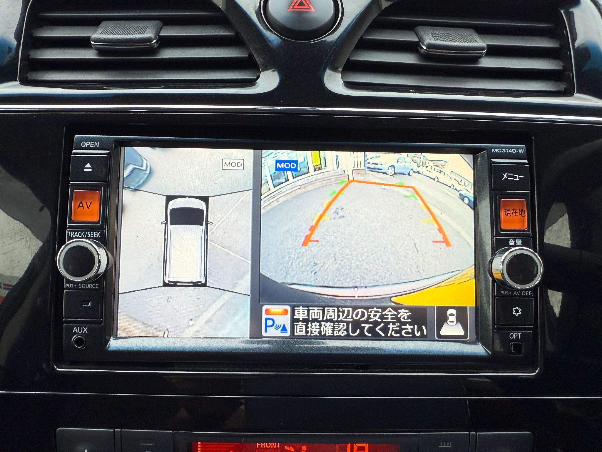 Nissan Serena - Image 77