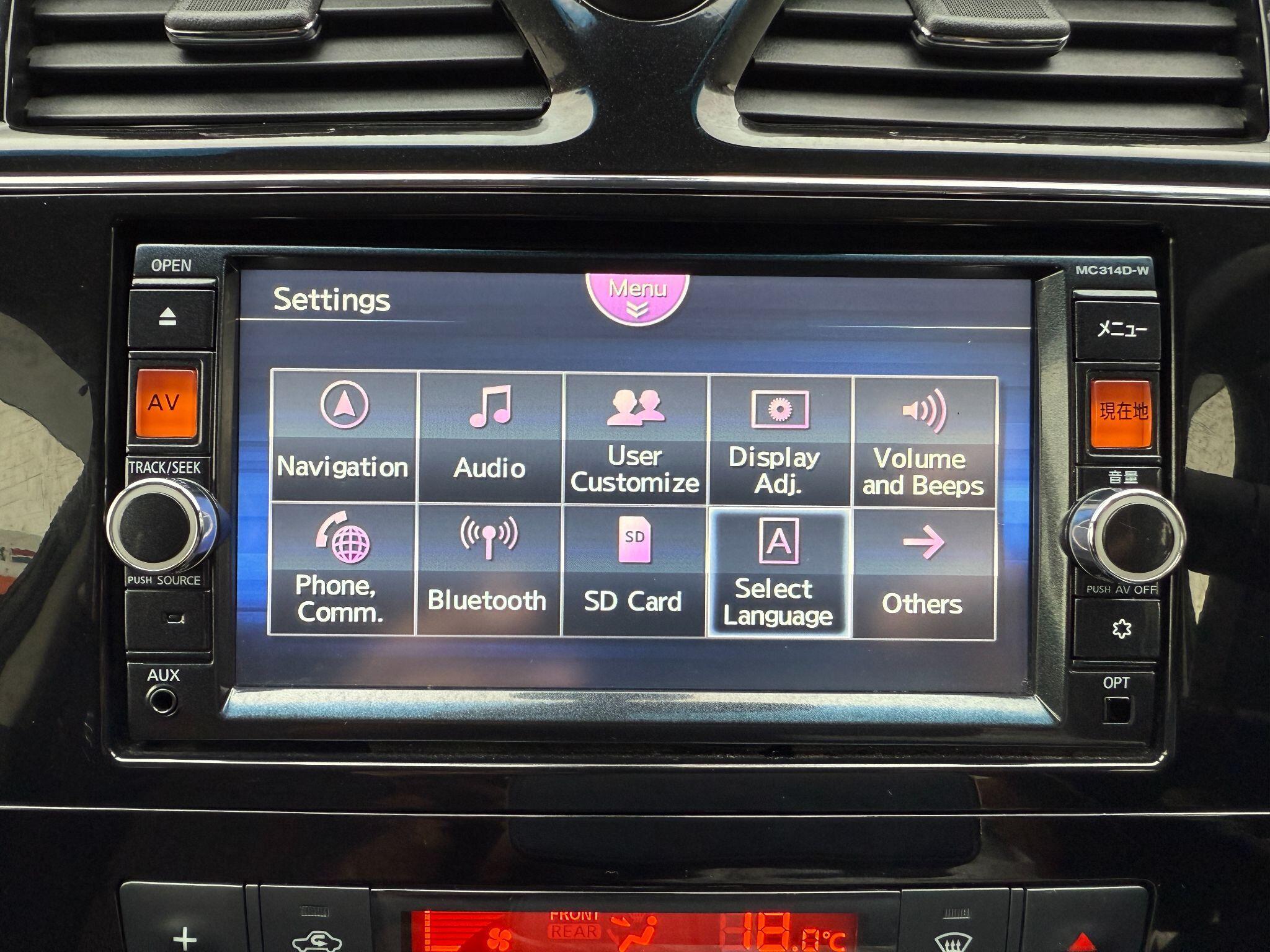 Nissan Serena - Image 70