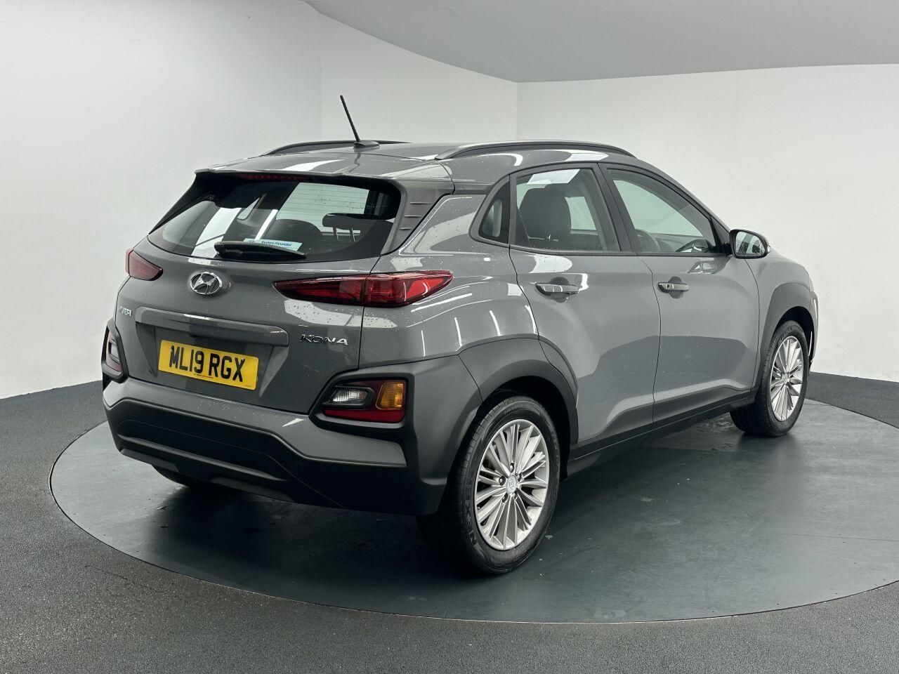 Hyundai Kona - Image 11