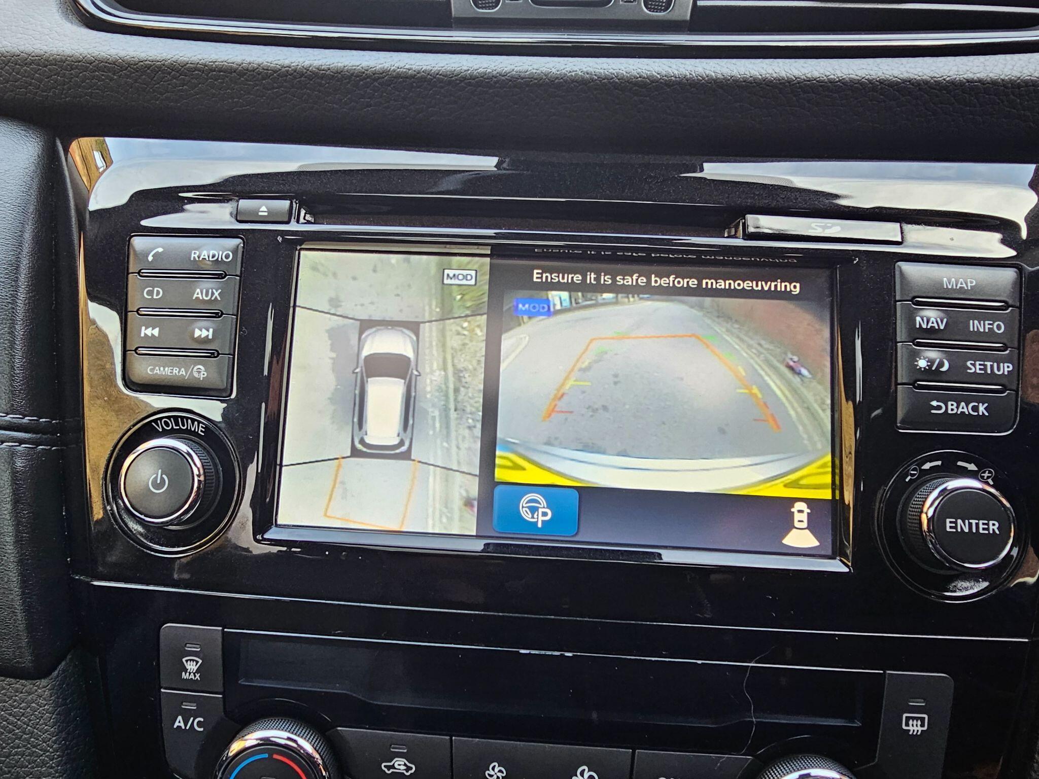 Nissan X-Trail - Image 36