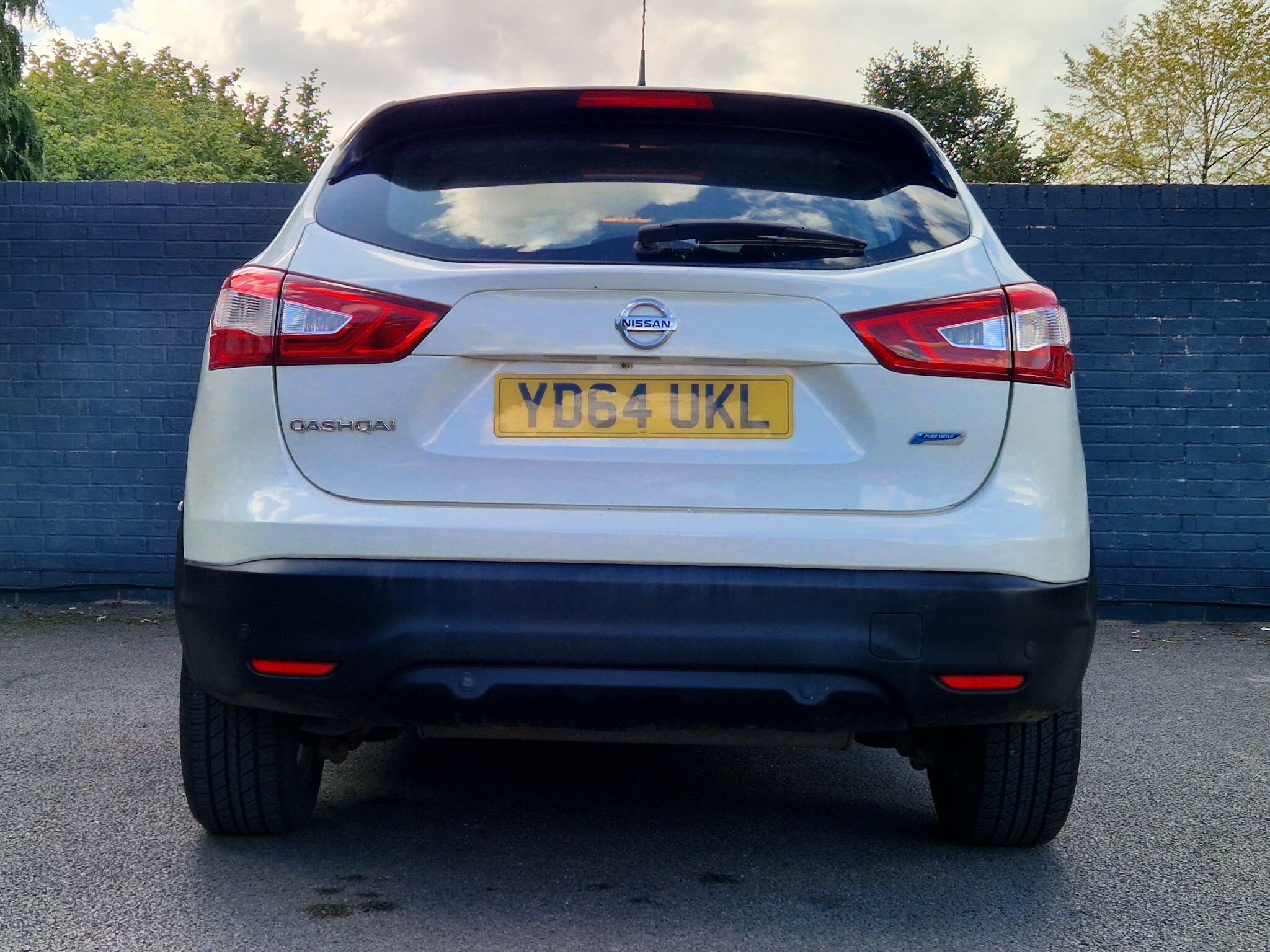 Nissan Qashqai - Image 23