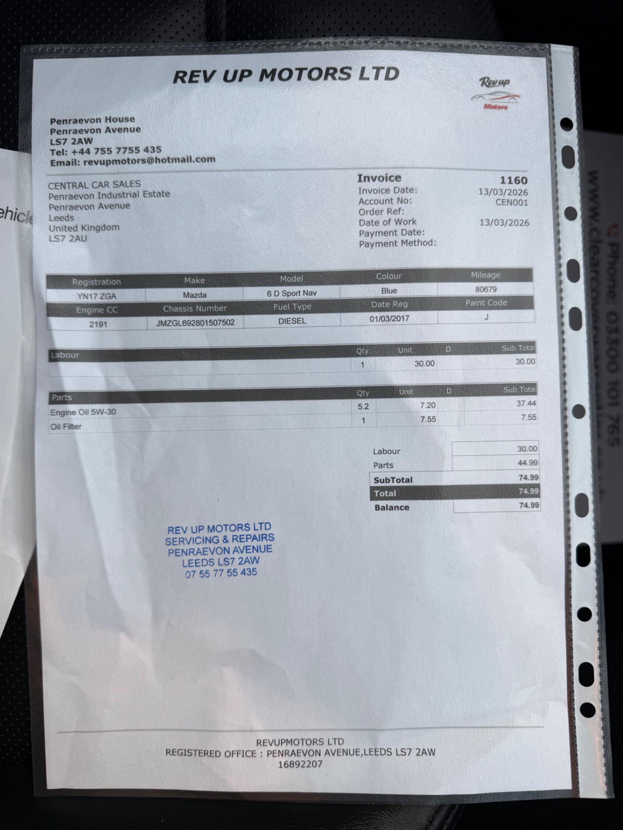 Mazda MAZDA6 - Image 75