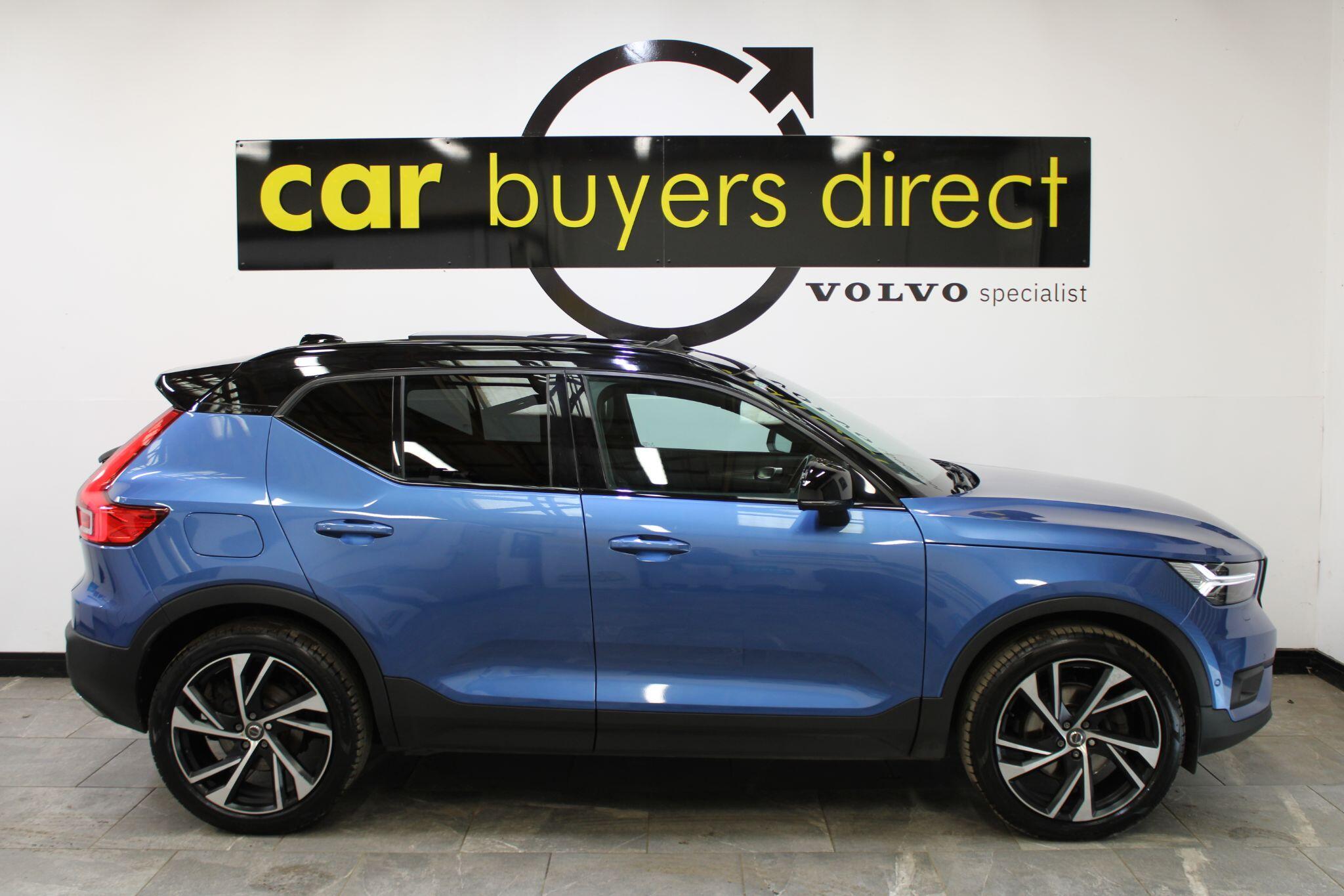 Volvo XC40 - Image 8