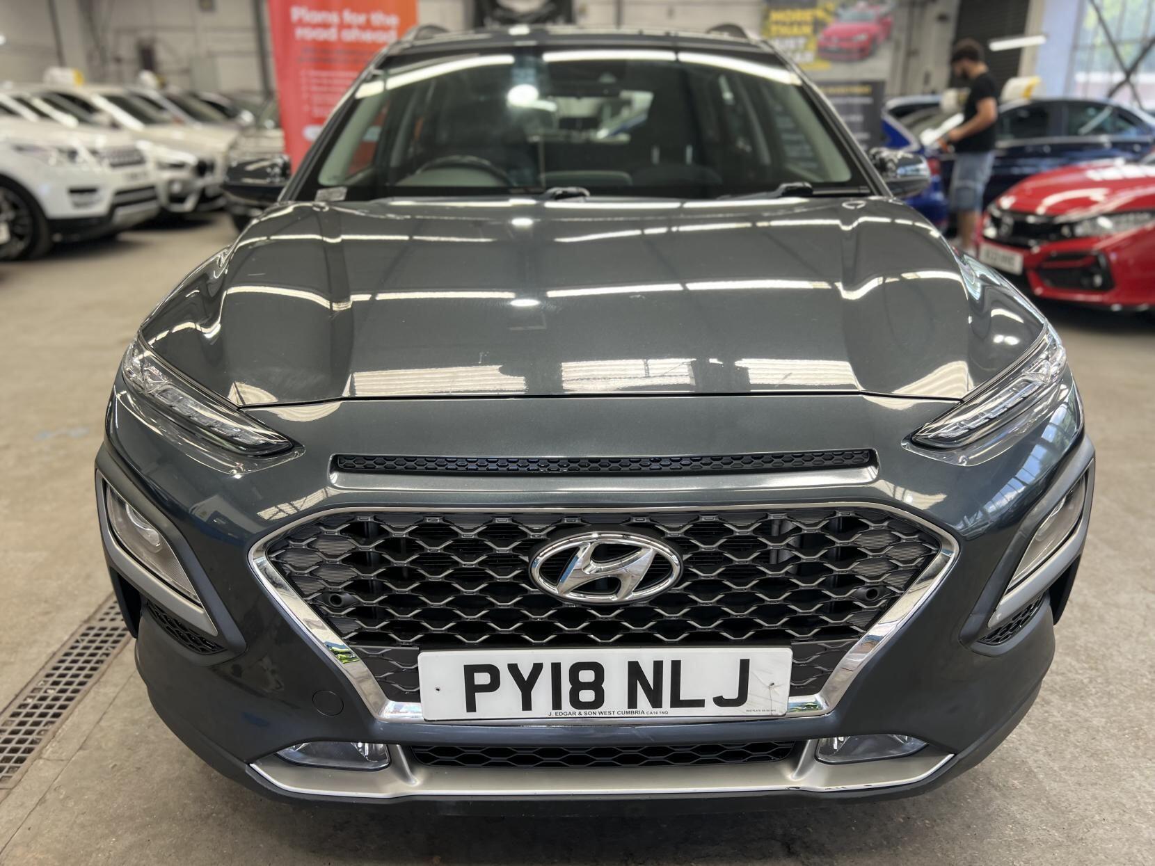Hyundai Kona - Image 7