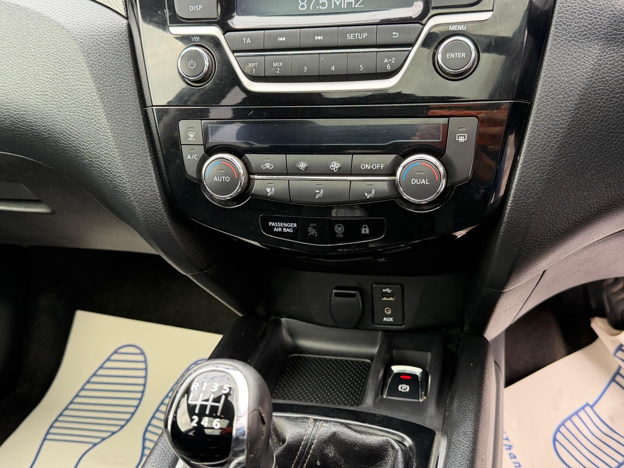 Nissan X-Trail - Image 22