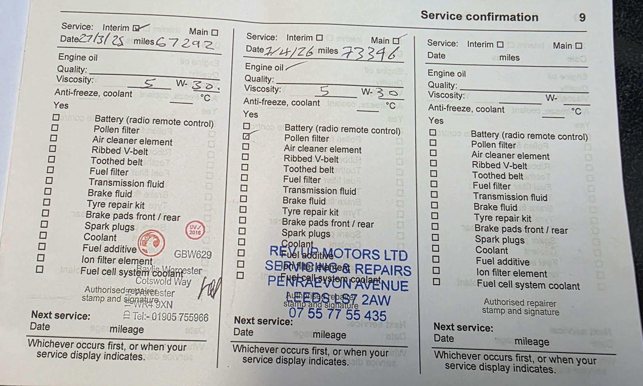 Vauxhall Grandland X - Image 57