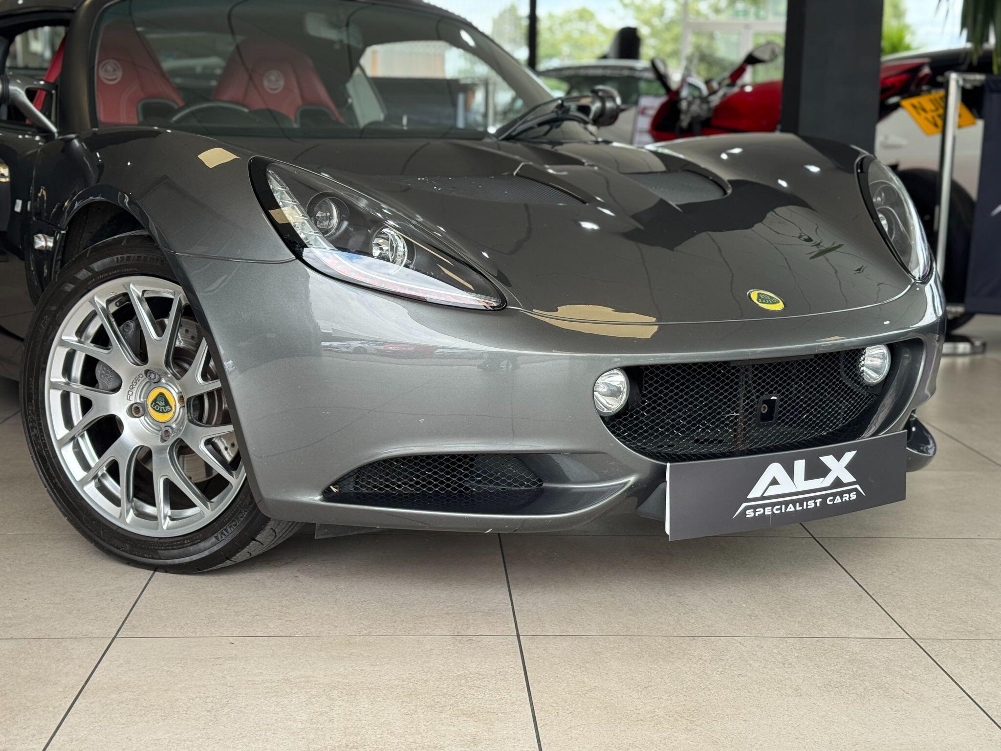 Lotus Elise - Image 3