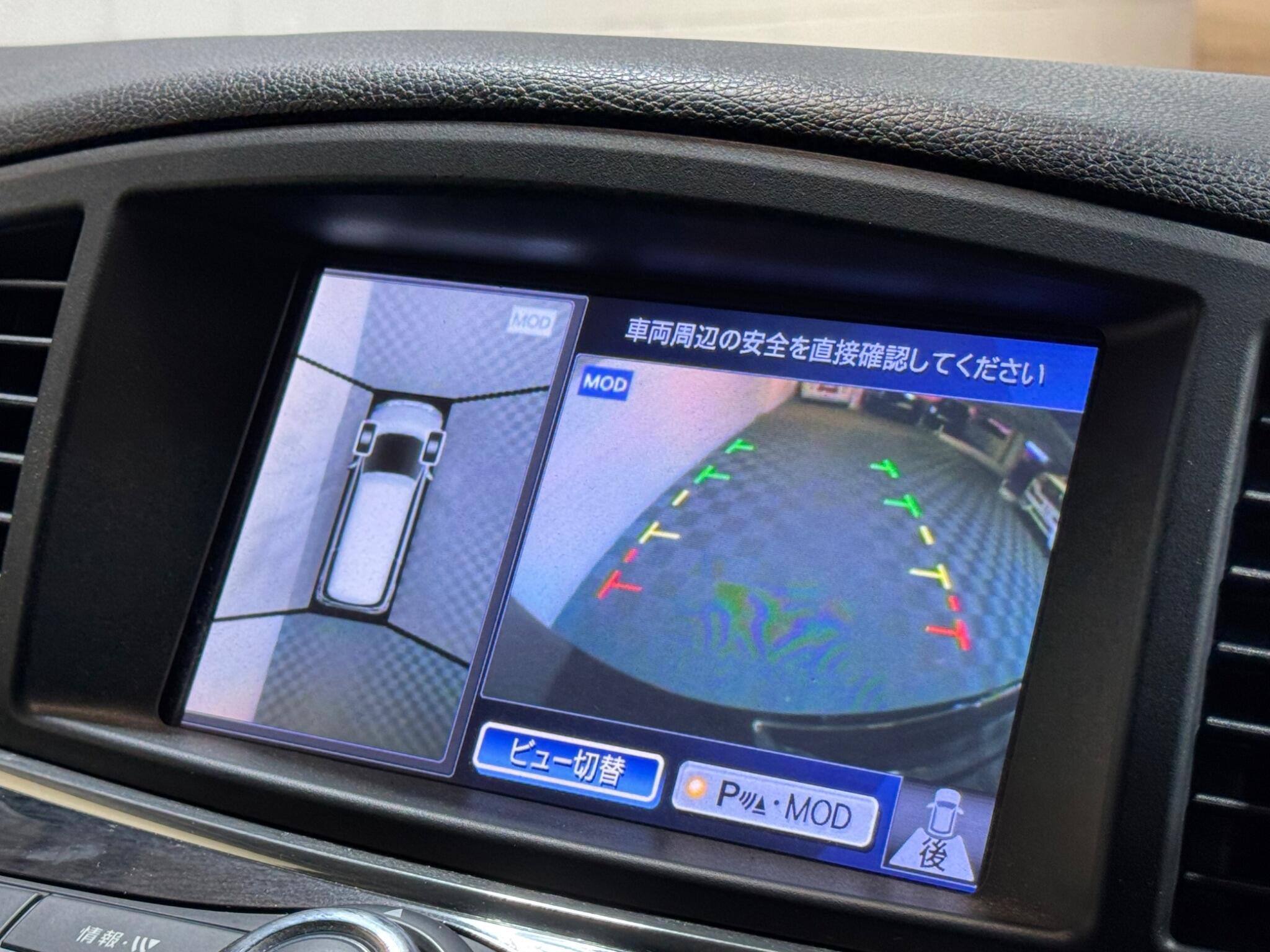 Nissan Elgrand - Image 12