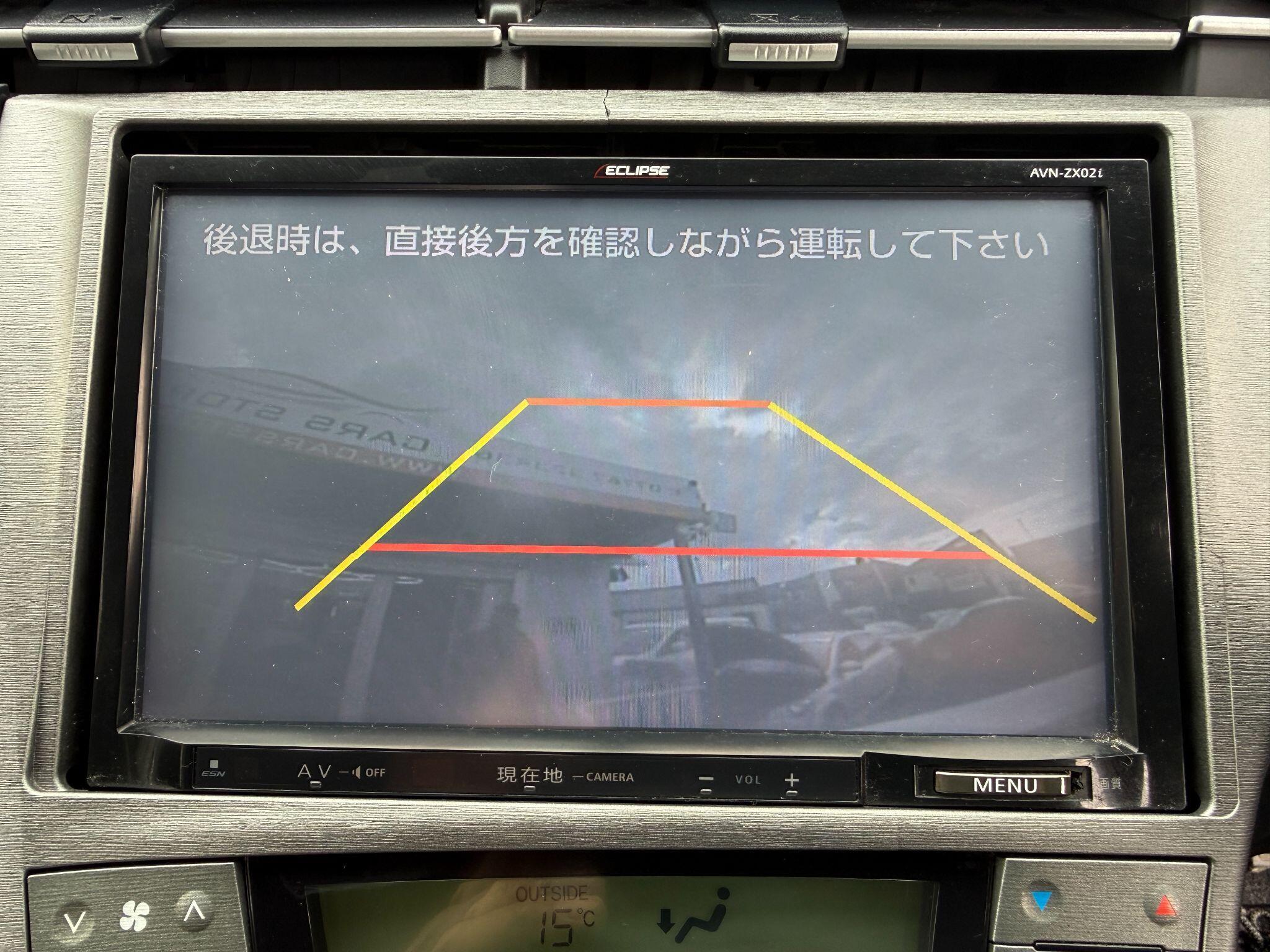 Toyota Prius - Image 51