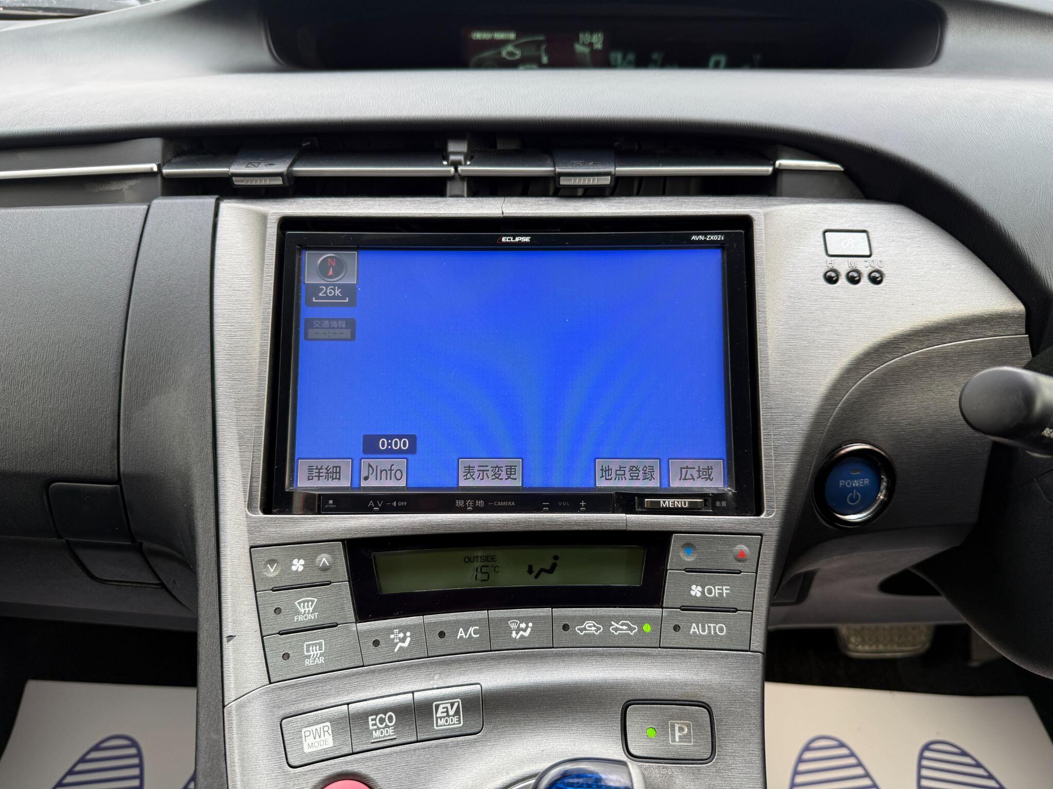 Toyota Prius - Image 39