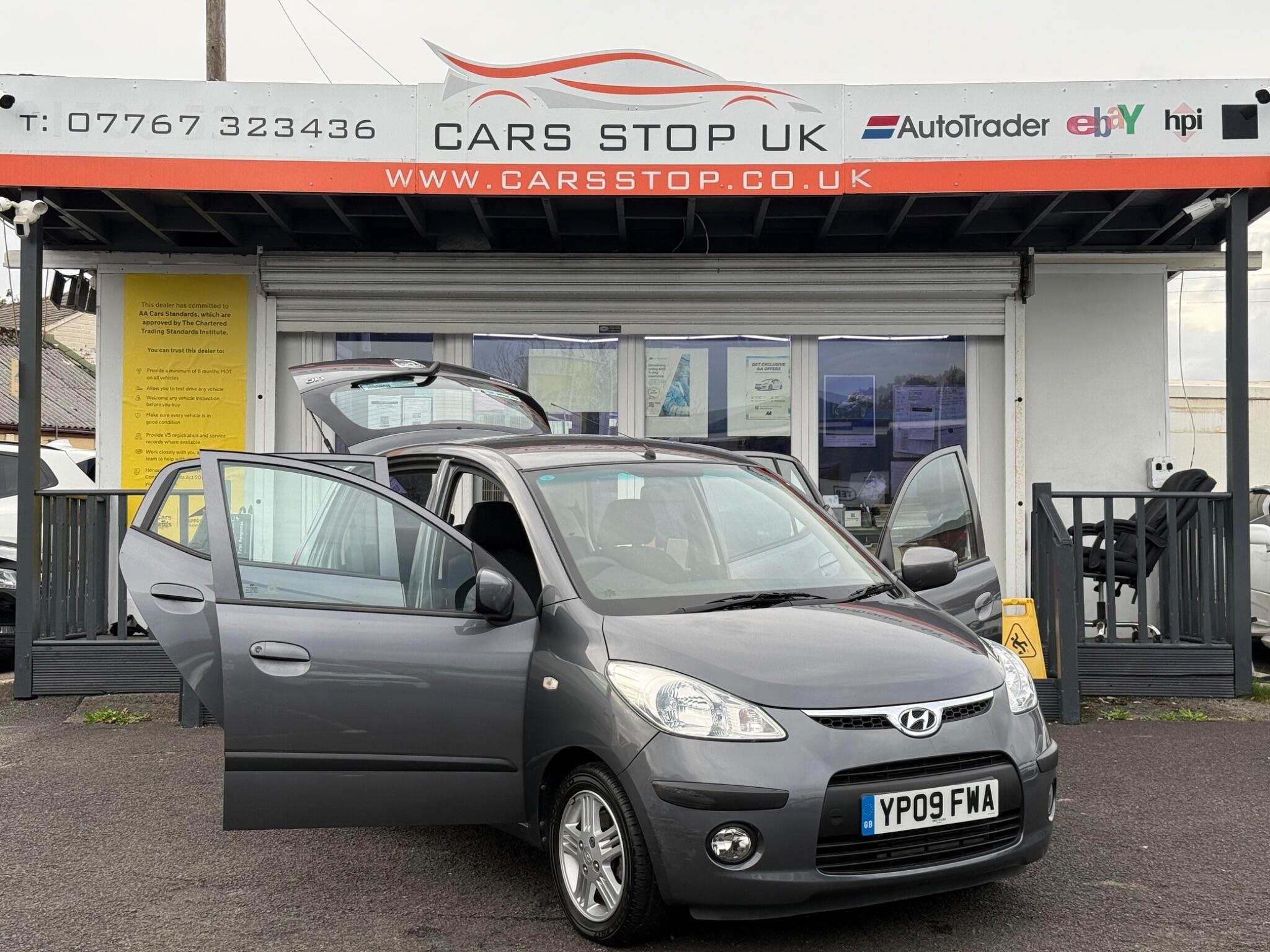 Hyundai i10 - Image 15