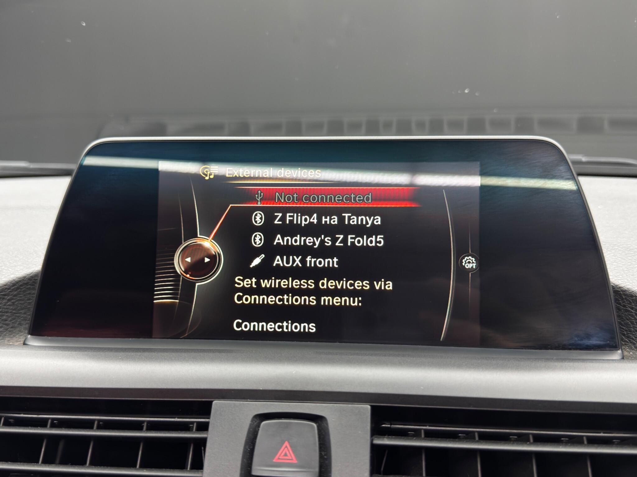 BMW 2 Series - Image 28