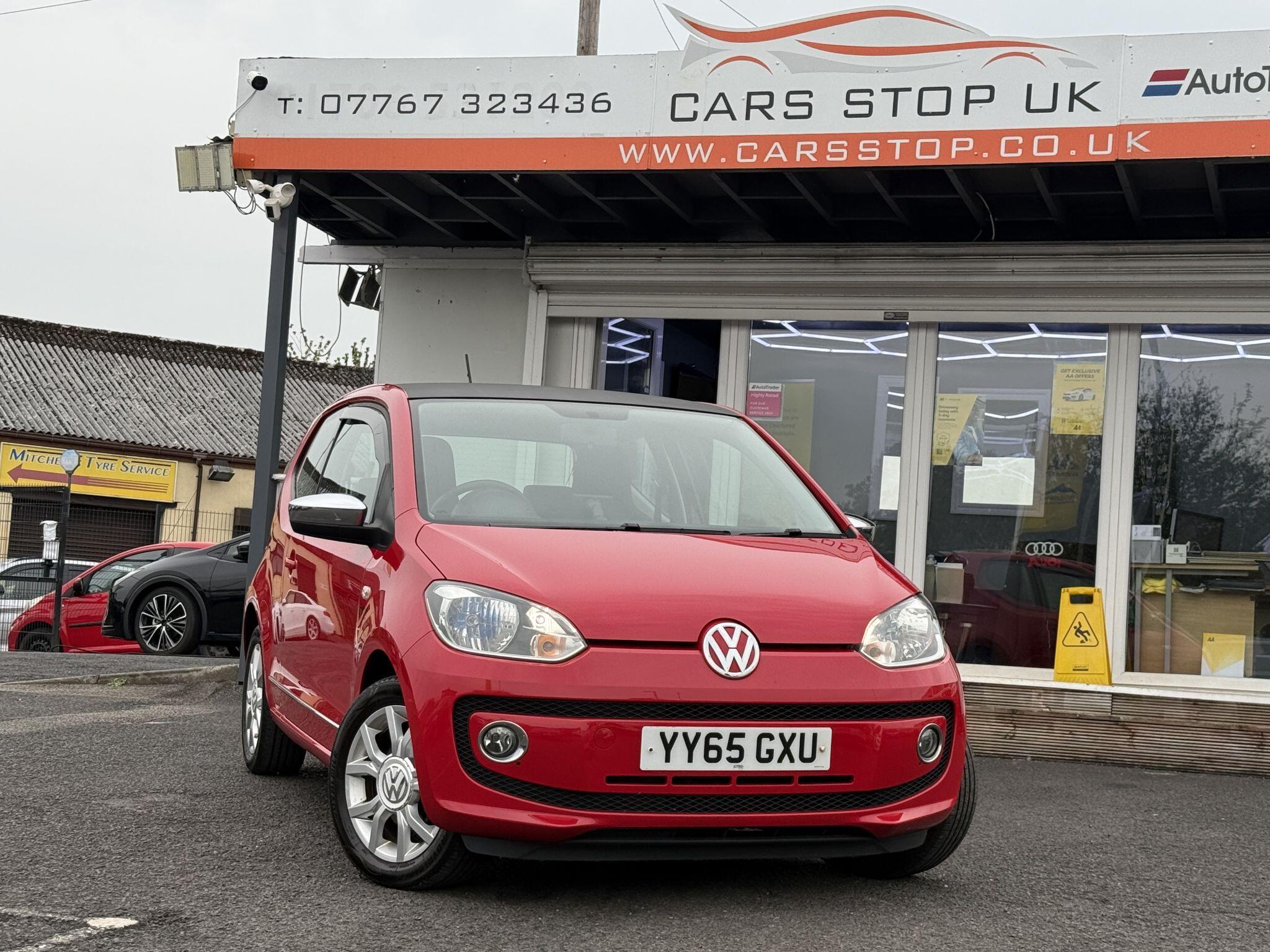 Volkswagen up! - Image 7