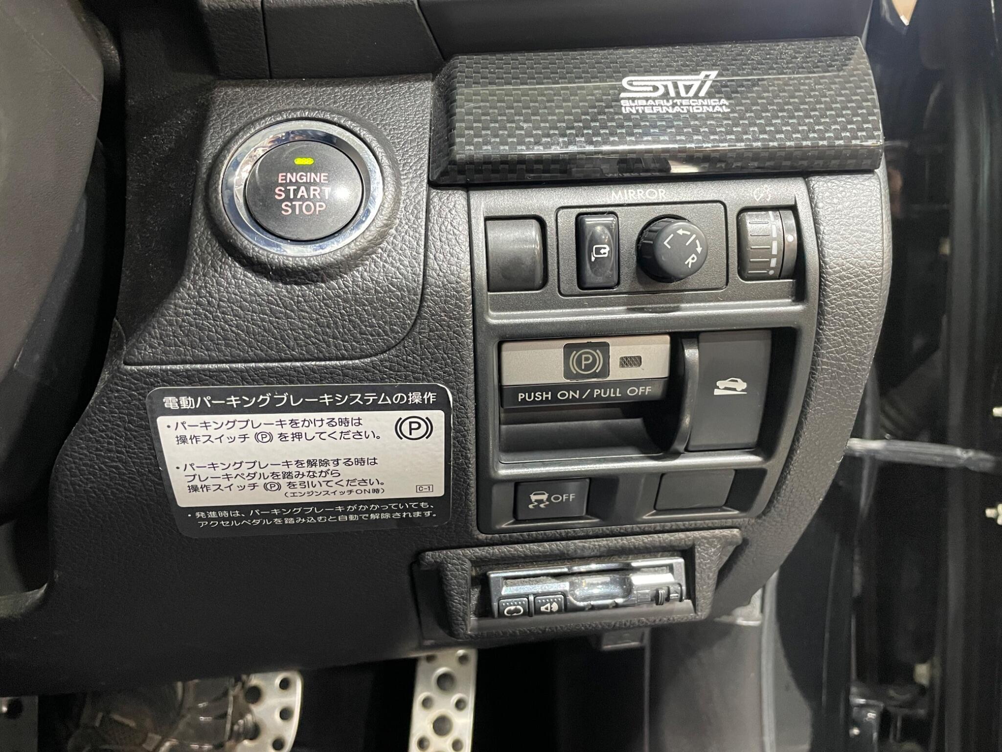 Subaru Legacy - Image 14