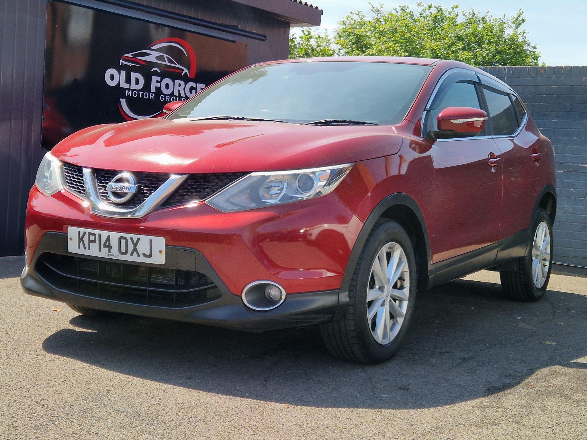 Nissan Qashqai - Image 18