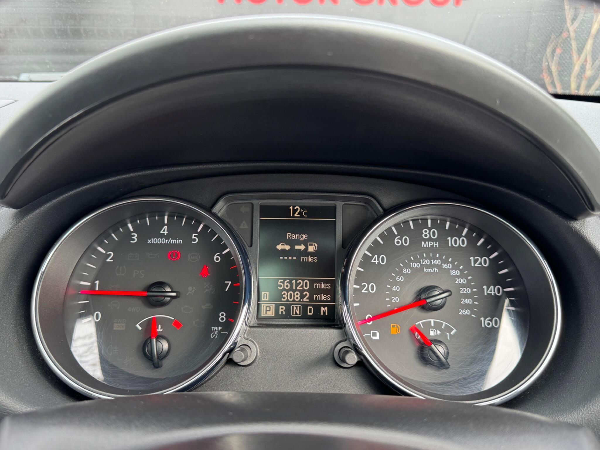 Nissan QASHQAI+2 - Image 26